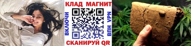 Магазины продажи наркотиков Дмитриев Марихуана  СК  Гашиш 