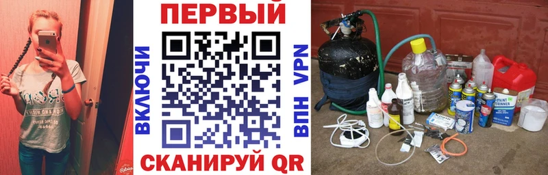мега ссылка  закладки  Дмитриев  Амфетамин Розовый 