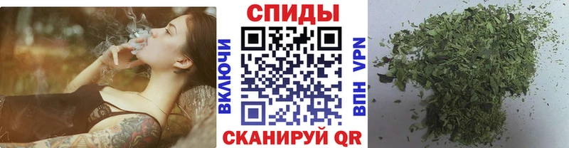 наркотики  Дмитриев  Бутират вода 