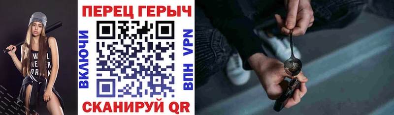 ГЕРОИН Афган  hydra ССЫЛКА  Дмитриев  где можно купить  
