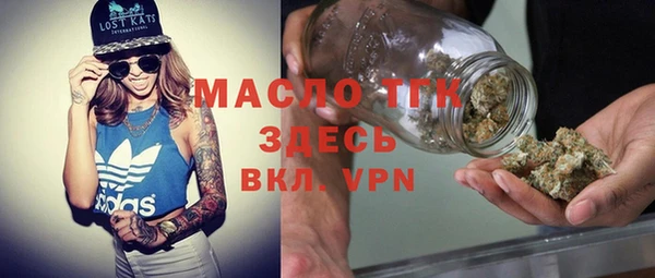 кокаин VHQ Горнозаводск