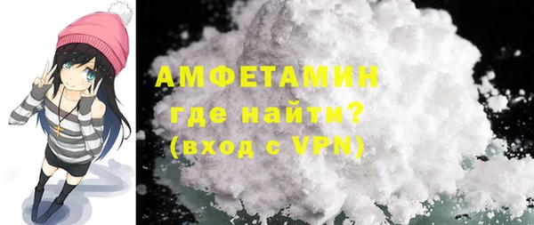 скорость mdpv Горняк