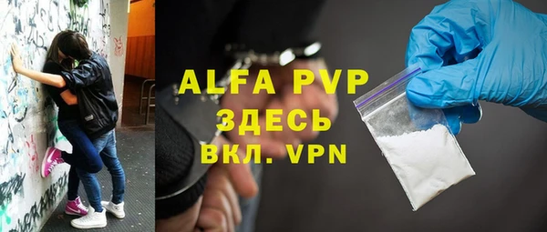 кокаин VHQ Горнозаводск