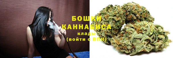 скорость mdpv Горняк