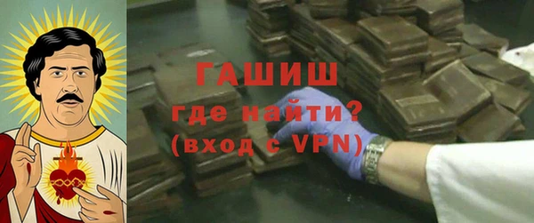 скорость mdpv Горняк