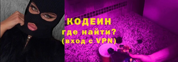 меф VHQ Горно-Алтайск