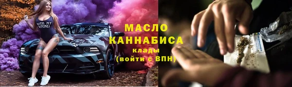 кокаин VHQ Горнозаводск