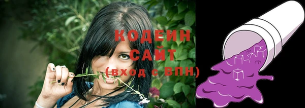 кокаин VHQ Горнозаводск