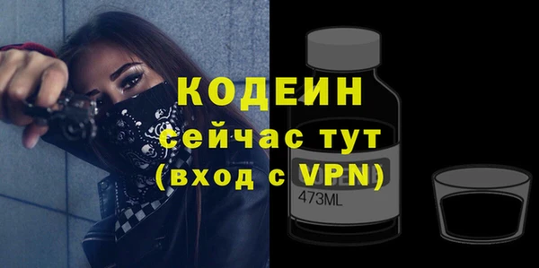 скорость mdpv Горняк