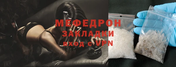 бутират Остров