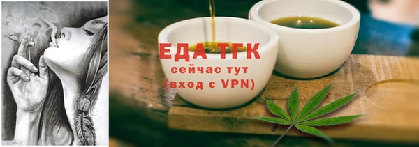 скорость mdpv Горняк