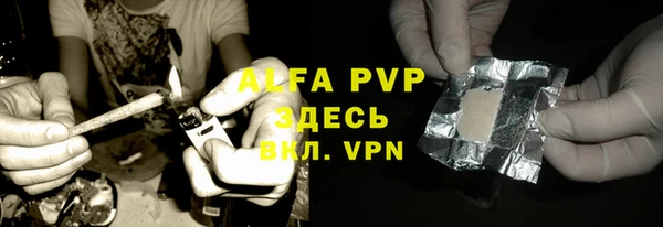 кокаин Апатиты