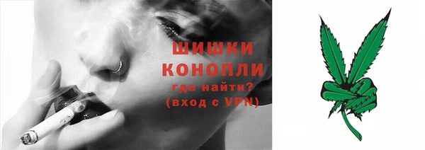 кокаин Апатиты