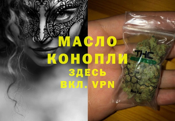 кокаин VHQ Горнозаводск