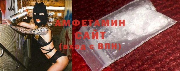 кокаин VHQ Горнозаводск
