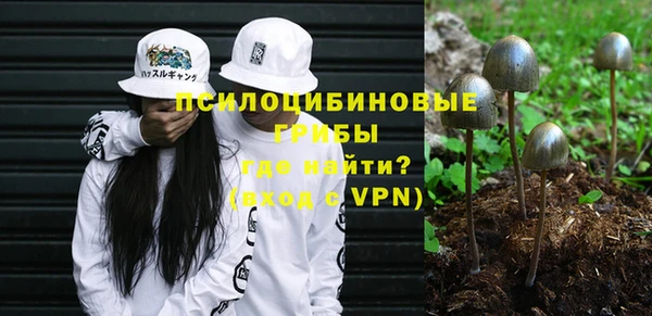 героин Вязьма