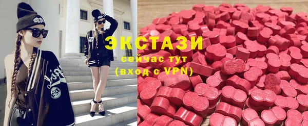 скорость mdpv Горняк
