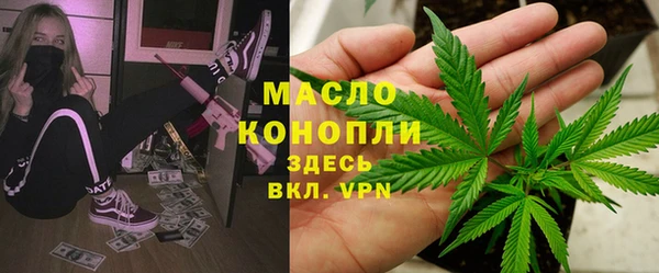 скорость mdpv Горняк