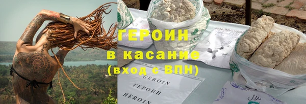 spice Анива
