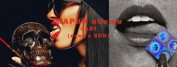 mix Вязники