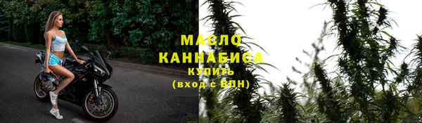 скорость mdpv Горняк