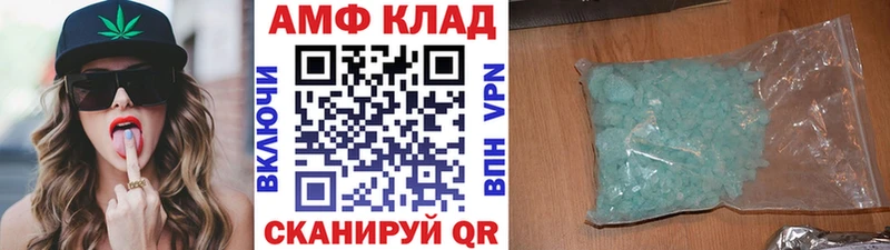 Метамфетамин мет Дмитриев